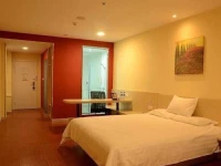 Hanting Express West Third Ring