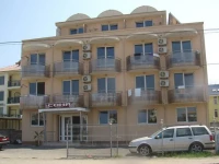 Sonya (РЎРѕРЅСЏ)  2*