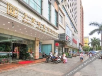 Guanlai Business Hotel - Sanya 2*