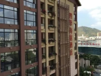 Confer Haiting Hotel Sanya