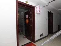 Jiajia Apartment Hotel