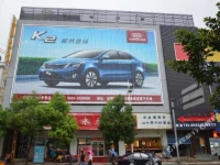 Xuancheng Shuimo Jingting Business Hotel