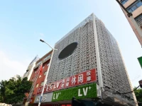 Jinxin Business Hotel 3*