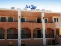Blue Sky Hotel Apartments Rethymno 3*