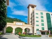 Huizhou Deyi Garden Yuehai Holiday Hotel Huidong County 3*