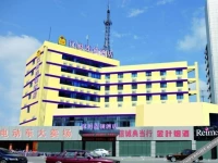 Hanmu Chain Hotel Nantong Haoxi Road