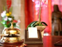 Hostellerie du Marais  3*