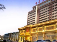 Yanbian Baishan Hotel 4*
