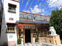 Due West International Youth Hostel 3*