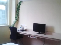 Hanting Hotel Huannan Stadium 2*