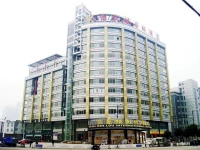 Huainan Guibinlou International Hotel