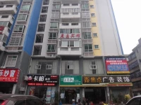 Haikou Meilanchendao Business Hotel
