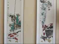 Shuian Gesang Huaxiang Hotel