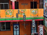 Zangdi Gushi Inn