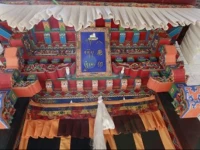 Bakuoyin Cultural Hotel