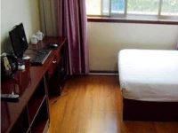 Jinguizu Guesthouse