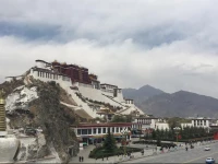 Miramar Business Hotel