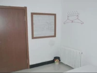 Changbaishan Xiangcun Inn