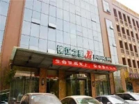 Jinjiang Inn Xian Xingfu Road 3*