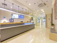 Hanting Hotel East Youyi Road 2*