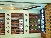 Golden Holiday International Hotel