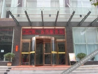 Mingquan Express Hotel