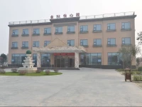 Jin Qiu Yi Xin Hotel- Lintong