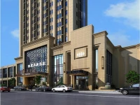 Four Seasons Huating Hotel