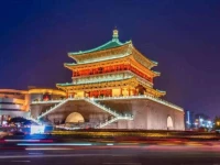 Shu Jie Family Apartment- Xian