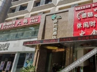 Oujiexi Holiday Hotel Bell Tower Branch