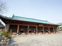 Hao Lin Apartment- Xian