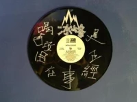 Wuguan Fang Hostel Jingkai Branch