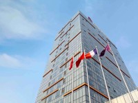 Grand Mercure Jinan Sunshine 5*