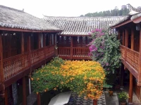 Lijiang 49 Sakura Hotel 4*