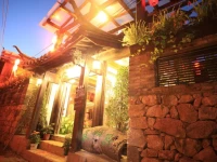 Lijiang Zuixiangsi Inn 3*