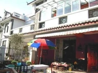 Lijiang Huise Inn 3*