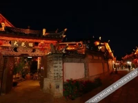 Lijiang Dahuamao Inn 2*