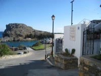 St Pauls Bay Studios 3*