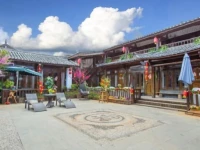 Lijiang Da Yan Xiang Boutique Inn 3*