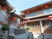 Lion Rock Baboo Park Hotel - Lijiang