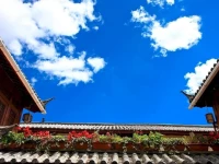Lijiang Yanlan Cuishe Boutique Inn