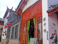 Lijiang Chan Zhong Chan Boutique Inn