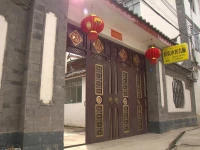 Lijiang Tingyuanxiaoke Youth Hostel