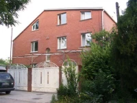 U vodopada guest house