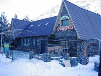 FreeRide hotel
