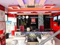 Harbin Xilong Hotel Dingxin Branch 2*