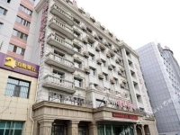 Harbin Xilong Hotel Convention Center Branch 2*
