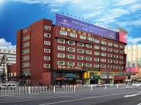Green Tree Inn Taiyuan Eastern Qinxian Hotel 3*