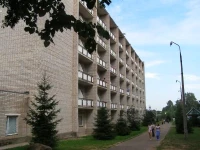 Golubye Ozyora sanatorium