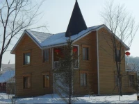 Yabuli Qingyun Villa